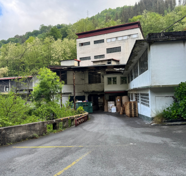 Paper mill Arrosi in 2025: technical materials and sustainable industrial solutions